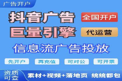 百度推广中如何提高点击率？——案例分析