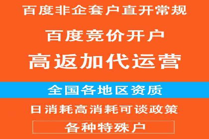 小红书信息流案例：热门品牌如何借势营销
